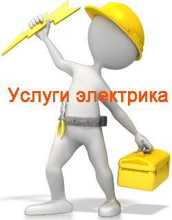 cherkessk.v-el.ru